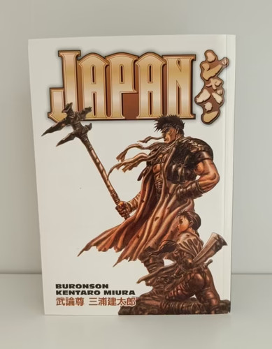 Japan manga englisch von - manga,