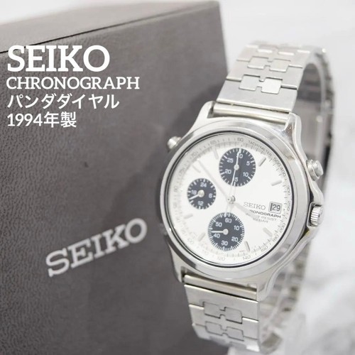 Seiko chronograph 7t27 6a70 - seiko, 7t27-6a70