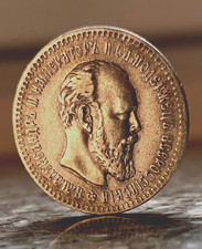25 Kopeken✱¼ Rubel 1894 (А·Г) "Alexander III"(1881-1894)✶Silber✶Russl.✶Bitkin#97