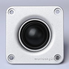 2x 65x65mm 4ohm 30W 25-Core