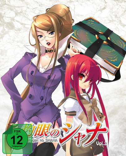 Shakugan shana vol 2 - no,
