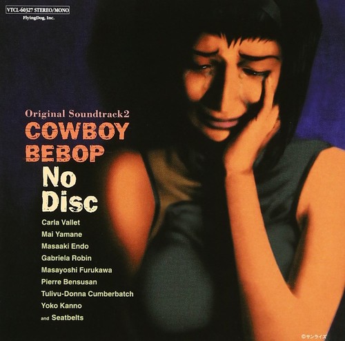 Cowboy bebop disc - bebop, original