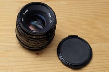 7Artisans 35mm F1.4 Mark II