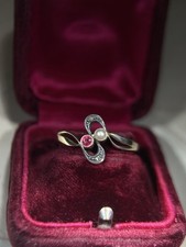 Jugendstil Ring Gold 333