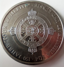 Medaille  150 Jahre Pour le Merite  - Neusilber