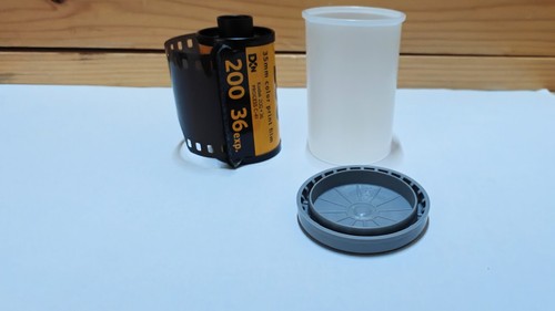 Kodak gold 200 135 - 4,
