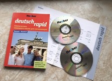 Deutsch rapid Hueber