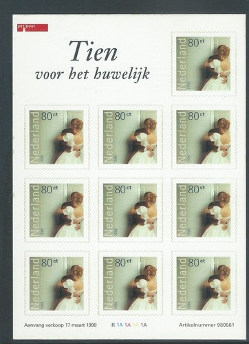 Niederlande kleinbogen nvph - niederlande,
