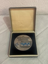 ORG ROBUR WERKE ZITTAU PLAKETTE BETRIEBSSCHULE IFA WERBUNG REKLAME IM ETUI TOP