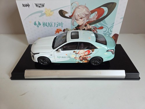 Mihoyo cadillac ct4 - cadillac,