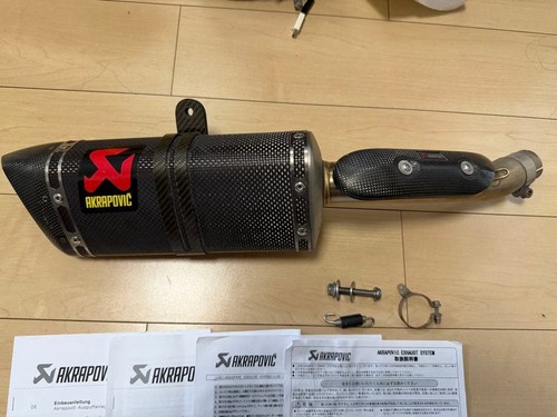 Akrapovic carbon - akrapovic,