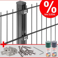 Doppelstabmattenzaun SET SONDERPREIS H830-2030mm Doppel-Stab Matten Zaun Metall