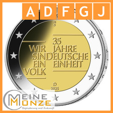 2 Euro Münze 2025 35 JAHRE DEUTSCHE EINHEIT Satz Set ADFGJ Deutschland ST