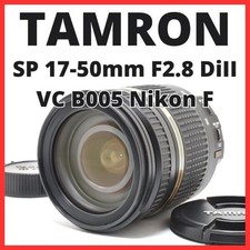 D03 7577 3 Excellent condition