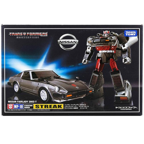 Transformers masterpiece - transformers,