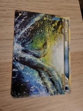 Pokémon Lugia Legende 113/123