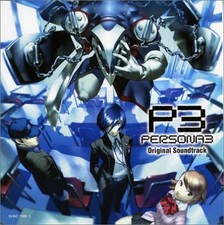 Persona 3 - Persona 3