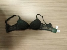 unterwäsche damen gebraucht