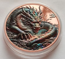 Unzen 999 kupfer drache - 999,