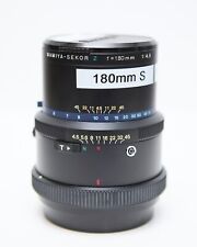 MAMIYA RZ67 SEKOR Z 180mm F4.5
