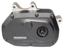 SHIMANO STEPS E6000 DU-E6002