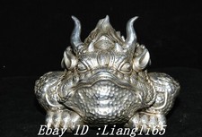 6.2" Alte China Dynastie Reine
