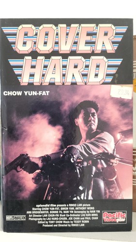 Eastern vhs cover hard chow - eastern,