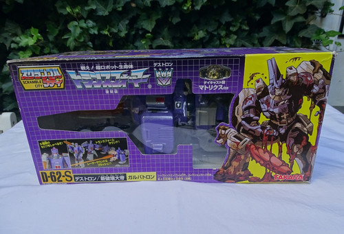 Transformers galvatron - g1,