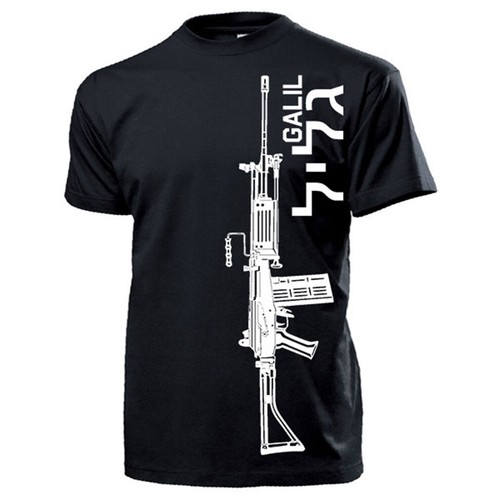 Galil sturmgewehr israel - galil,