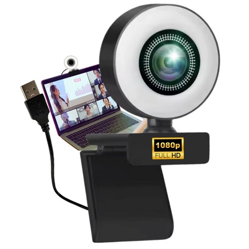 Webcam mit ringlicht - mit,