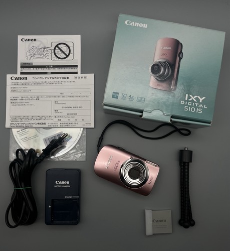 Canon ixy digital - ixy,