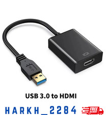 USB HDMI Adapter USB zu HDMI