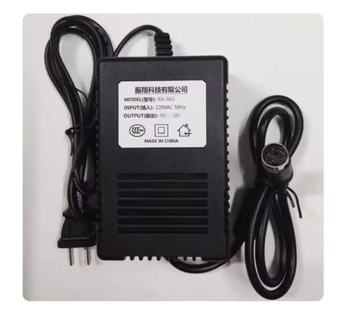 Netzteil-Adapter-Ladegerät