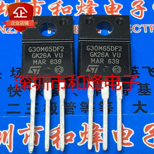 10pcs stgf30m65df2 gf30m65df2 - 10pcs,