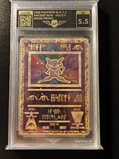 Ancient Mew AP 5,5 Movie Promo