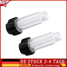 2x Wasserfilter für Kärcher