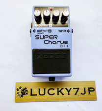 BOSS Super Chorus CH-1