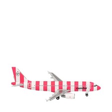 Herpa Wings 1:500 Condor A320
