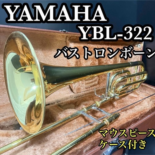 Yamaha ybl 322 - yamaha, ybl-322