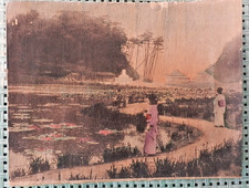 rare antique japanese