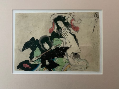 Kunimasa japanischer - ko-kunimasa,,