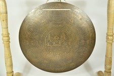 Feng Gong - Brahma Om-Symbol - Gravur - 3,9 kg  ⌀ 55 cm - Klangmassage Meditatio