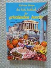 Das Beste Kochbuch der