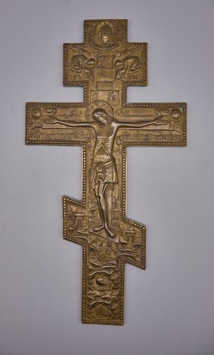 Russisches orthodoxes kreuz - russisches,