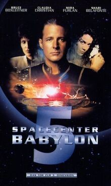 Spacecenter babylon das - babylon,