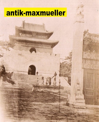 China old beijing tablet tower - china,