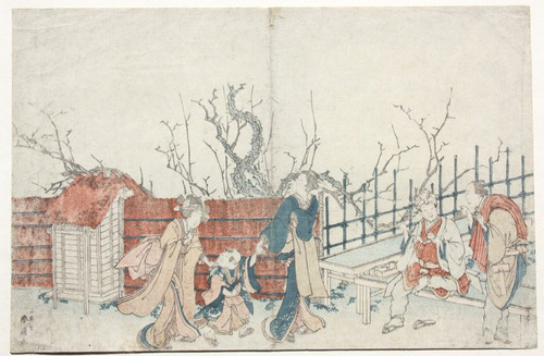 Katsukawa shunkô - katsukawa, ii
