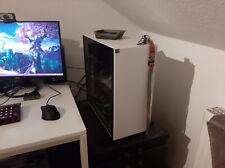 Gaming PC NV3080 / Ryzen 9 5950X / 32GB RAM / X470 AORUS / 1+6TB