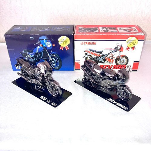 Yac limited rz250 rzv500r - yac, &