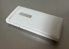 KYOCERA 501KC DIGNO KEITAI